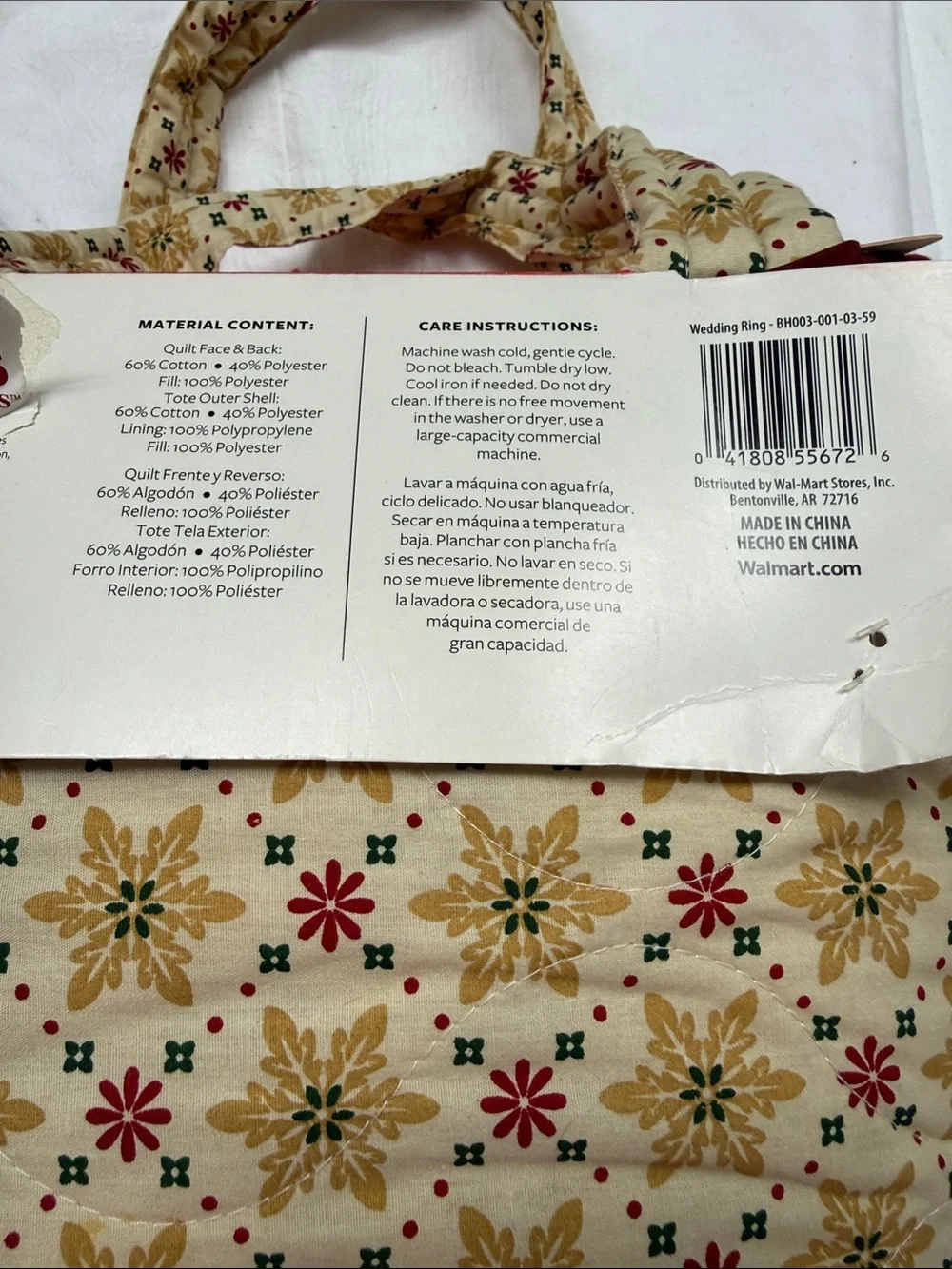 Better Homes And Gardens christmas Wedding Ring King Quilt with Tote